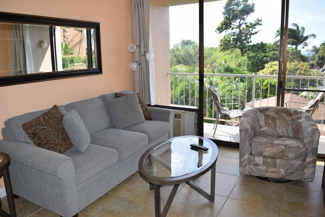 Pacific Shores B306 Kihei Appartamento
